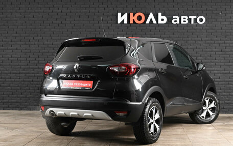 Renault Kaptur I рестайлинг, 2020 год, 1 650 000 рублей, 6 фотография