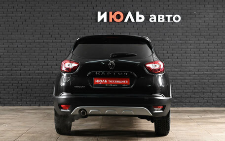 Renault Kaptur I рестайлинг, 2020 год, 1 650 000 рублей, 7 фотография