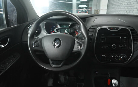 Renault Kaptur I рестайлинг, 2020 год, 1 650 000 рублей, 12 фотография
