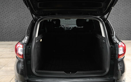 Renault Kaptur I рестайлинг, 2020 год, 1 650 000 рублей, 9 фотография