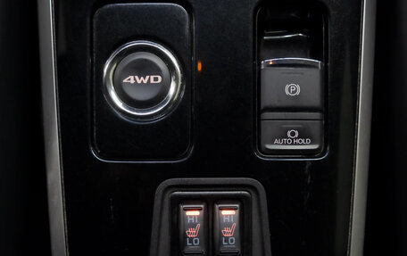 Mitsubishi Outlander III рестайлинг 3, 2019 год, 2 399 000 рублей, 11 фотография