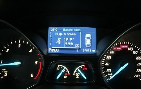 Ford Kuga III, 2014 год, 1 250 000 рублей, 15 фотография