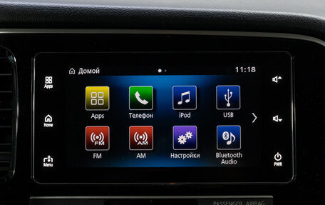 Mitsubishi Outlander III рестайлинг 3, 2019 год, 2 399 000 рублей, 24 фотография