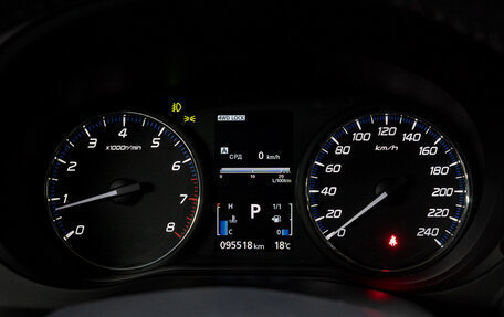 Mitsubishi Outlander III рестайлинг 3, 2019 год, 2 399 000 рублей, 27 фотография