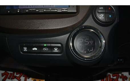 Honda Fit Shuttle I рестайлинг, 2014 год, 901 000 рублей, 34 фотография