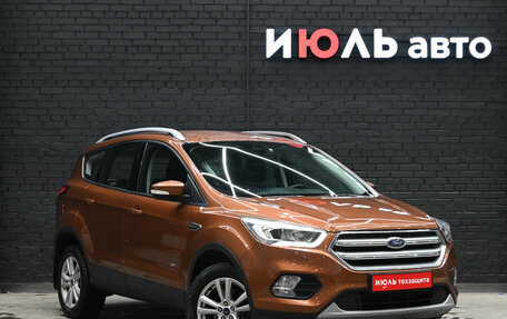 Ford Kuga III, 2017 год, 1 948 000 рублей, 3 фотография