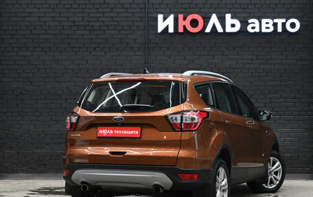Ford Kuga III, 2017 год, 1 948 000 рублей, 7 фотография