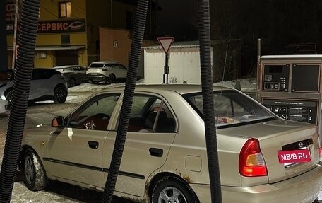 Hyundai Accent II, 2006 год, 250 000 рублей, 3 фотография