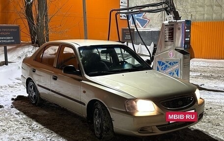 Hyundai Accent II, 2006 год, 250 000 рублей, 5 фотография