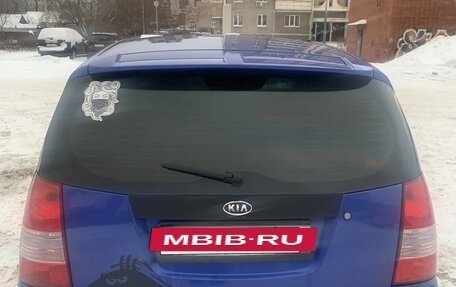 KIA Picanto I, 2006 год, 350 000 рублей, 6 фотография