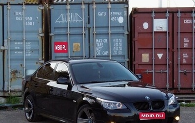 BMW 5 серия, 2007 год, 1 320 000 рублей, 1 фотография