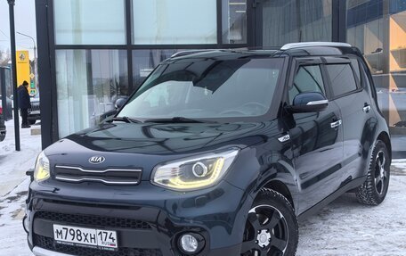 KIA Soul II рестайлинг, 2018 год, 1 695 000 рублей, 1 фотография