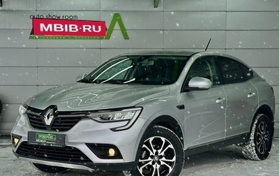 Renault Arkana I, 2019 год, 1 729 000 рублей, 1 фотография