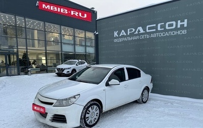 Opel Astra H, 2011 год, 330 000 рублей, 1 фотография