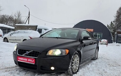 Volvo C70 II, 2008 год, 1 800 000 рублей, 1 фотография