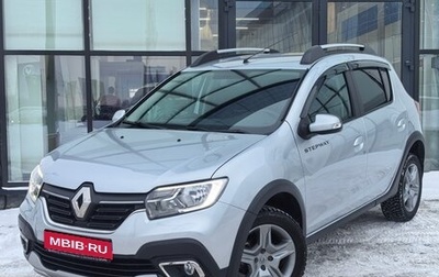 Renault Sandero II рестайлинг, 2020 год, 1 235 000 рублей, 1 фотография