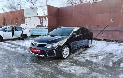 Toyota Camry, 2015 год, 1 950 000 рублей, 1 фотография