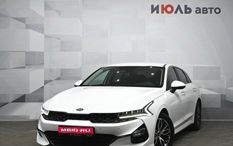 KIA K5, 2020 год, 2 766 000 рублей, 1 фотография