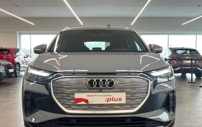 Audi e-tron I, 2023 год, 6 638 000 рублей, 1 фотография