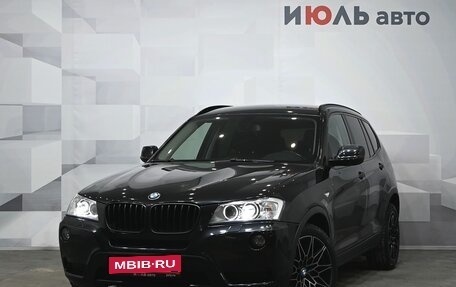 BMW X3, 2011 год, 1 860 000 рублей, 1 фотография