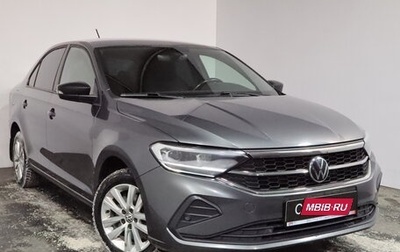 Volkswagen Polo VI (EU Market), 2021 год, 1 599 000 рублей, 1 фотография