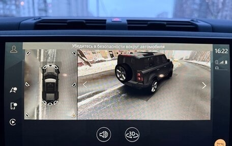 Land Rover Defender II, 2021 год, 5 930 000 рублей, 17 фотография