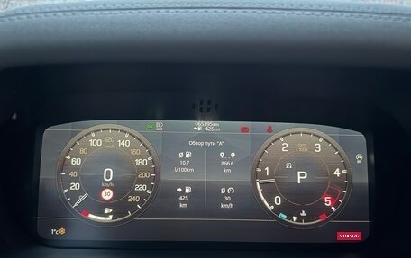 Land Rover Defender II, 2021 год, 5 930 000 рублей, 14 фотография