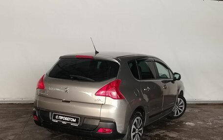Peugeot 3008 I рестайлинг, 2010 год, 670 000 рублей, 6 фотография