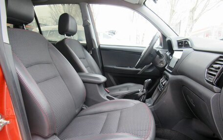 Chery Tiggo 3 I, 2017 год, 850 000 рублей, 12 фотография