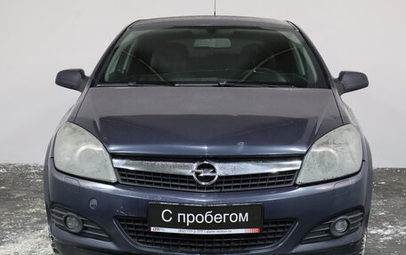 Opel Astra H, 2007 год, 299 000 рублей, 2 фотография
