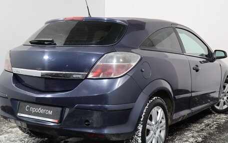 Opel Astra H, 2007 год, 299 000 рублей, 3 фотография