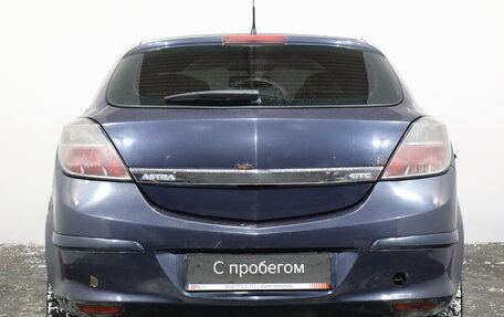 Opel Astra H, 2007 год, 299 000 рублей, 4 фотография