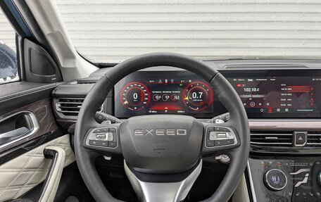 CheryExeed VX, 2022 год, 2 560 000 рублей, 17 фотография