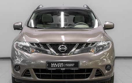 Nissan Murano, 2013 год, 1 640 000 рублей, 2 фотография