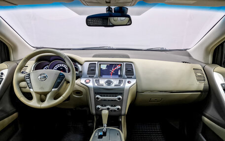 Nissan Murano, 2013 год, 1 640 000 рублей, 14 фотография