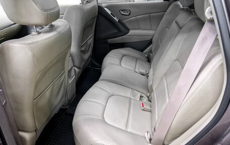 Nissan Murano, 2013 год, 1 640 000 рублей, 12 фотография