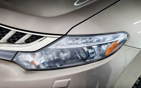 Nissan Murano, 2013 год, 1 640 000 рублей, 17 фотография