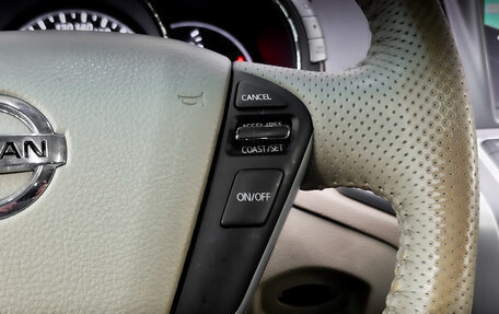 Nissan Murano, 2013 год, 1 640 000 рублей, 27 фотография