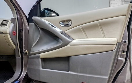 Nissan Murano, 2013 год, 1 640 000 рублей, 24 фотография