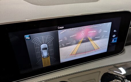 Mercedes-Benz A-Класс, 2019 год, 2 680 000 рублей, 24 фотография