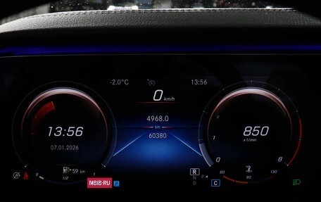 Mercedes-Benz E-Класс, 2020 год, 4 777 000 рублей, 11 фотография