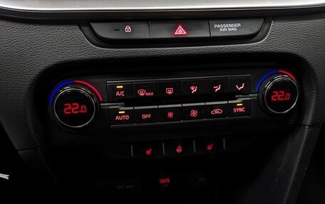 KIA cee'd III, 2020 год, 1 655 000 рублей, 7 фотография