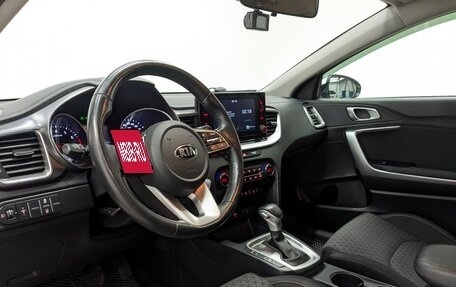 KIA cee'd III, 2020 год, 1 655 000 рублей, 9 фотография