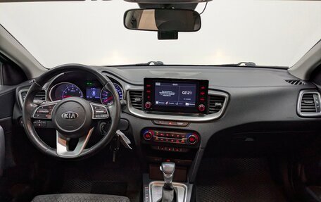 KIA cee'd III, 2020 год, 1 655 000 рублей, 19 фотография
