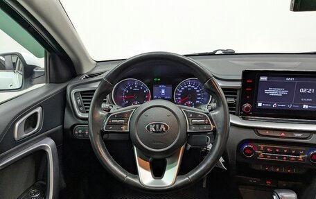 KIA cee'd III, 2020 год, 1 655 000 рублей, 21 фотография