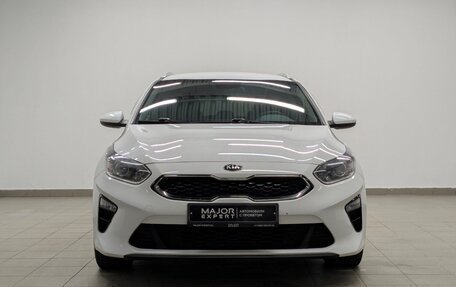 KIA cee'd III, 2020 год, 1 655 000 рублей, 25 фотография