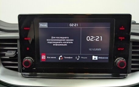 KIA cee'd III, 2020 год, 1 655 000 рублей, 20 фотография