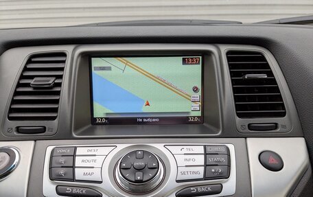 Nissan Murano, 2015 год, 1 950 000 рублей, 3 фотография