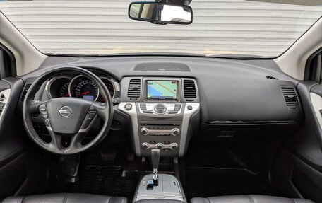 Nissan Murano, 2015 год, 1 950 000 рублей, 16 фотография