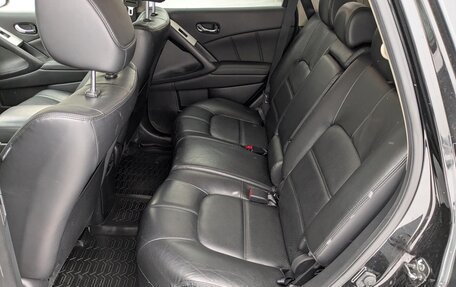 Nissan Murano, 2015 год, 1 950 000 рублей, 15 фотография